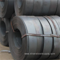 A533 Low Carbon Steel Coil